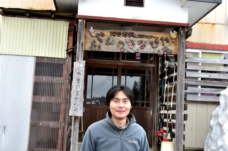 地方創生オンライン勉強会